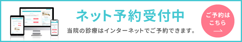 ふじさわ街道動物病院で働きませんか? トリマー兼看護師募集